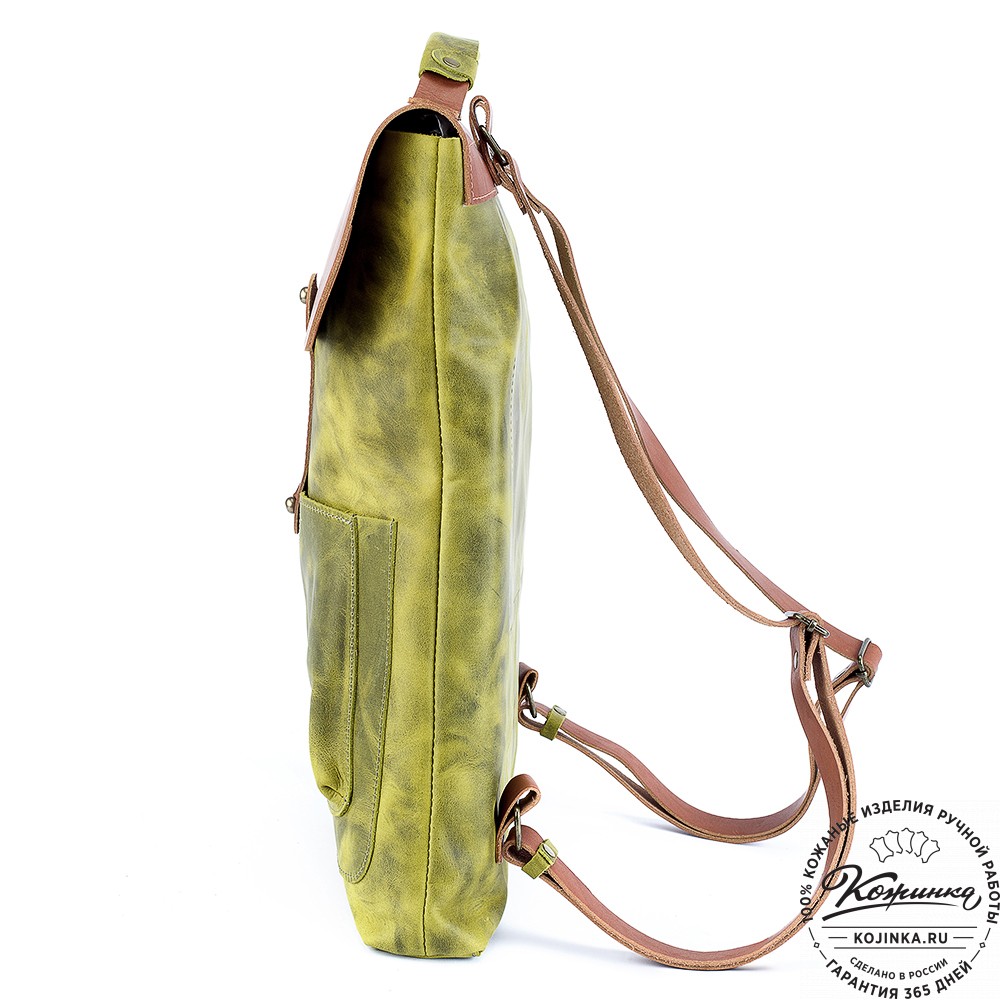 Кожаный рюкзак "Спэйс" (лимон крейзи)