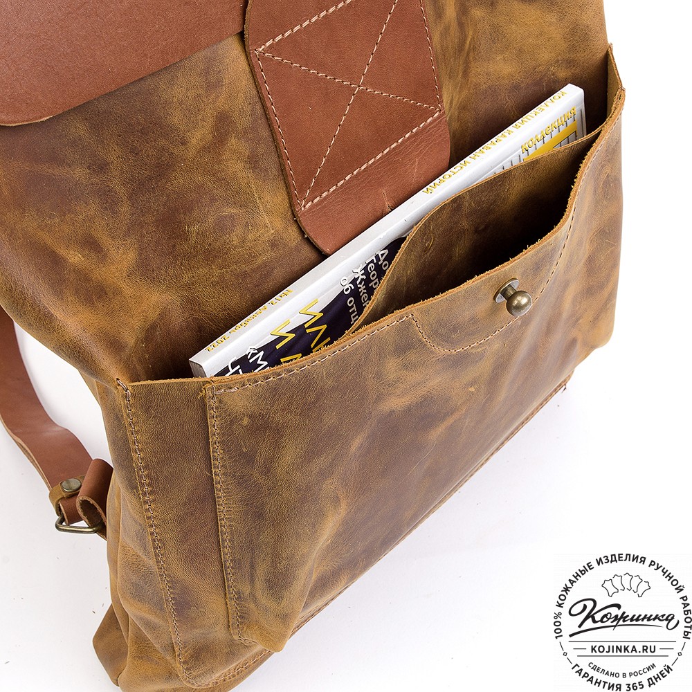 Кожаный рюкзак "Спэйс" (рыжий крейзи)