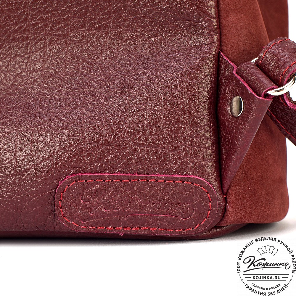 Женский кожаный рюкзак "Афродита" (бордо)