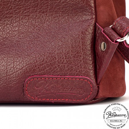 Женский кожаный рюкзак "Афродита" (бордо)
