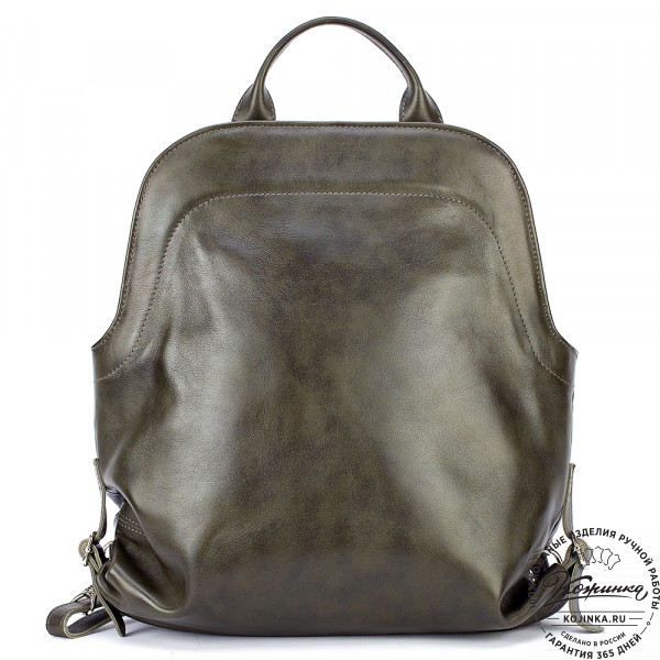 Женский кожаный рюкзак-сумка "Греция" (хаки гладкая кожа). фото 1