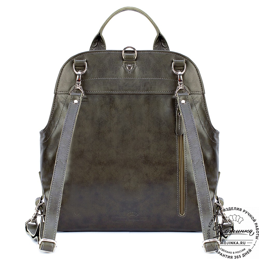 Женский кожаный рюкзак-сумка "Греция" (хаки гладкая кожа)