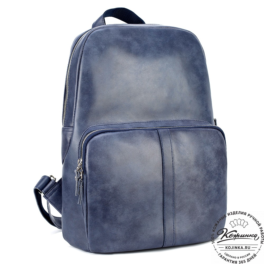 Кожаный рюкзак "Памела XL" (синяя гладкая кожа)