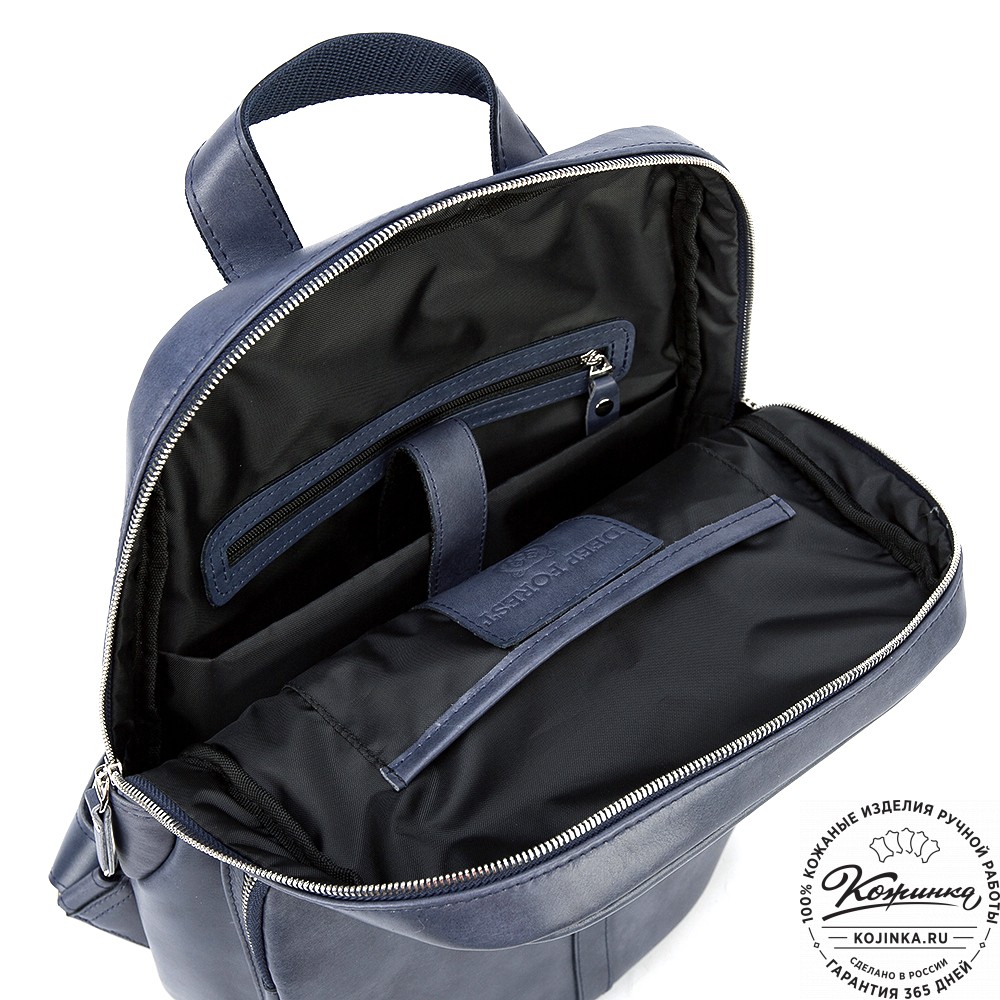 Кожаный рюкзак "Памела XL" (синяя гладкая кожа)