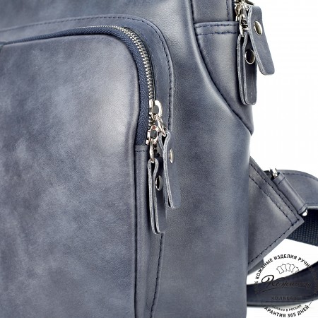 Кожаный рюкзак "Памела XL" (синяя гладкая кожа)