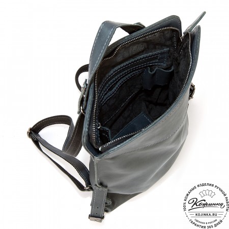 Женский кожаный рюкзак "Салоники" (серый)