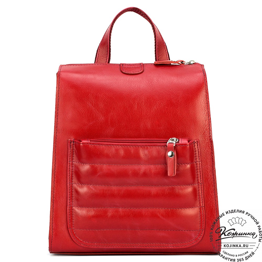 Женский кожаный рюкзак "Скарлетт" (красный)