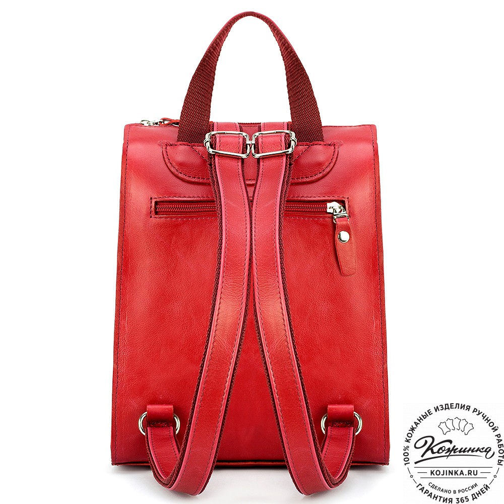 Женский кожаный рюкзак "Скарлетт" (красный)