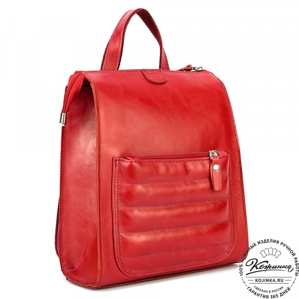 Женский кожаный рюкзак "Скарлетт" (красный). фото 1