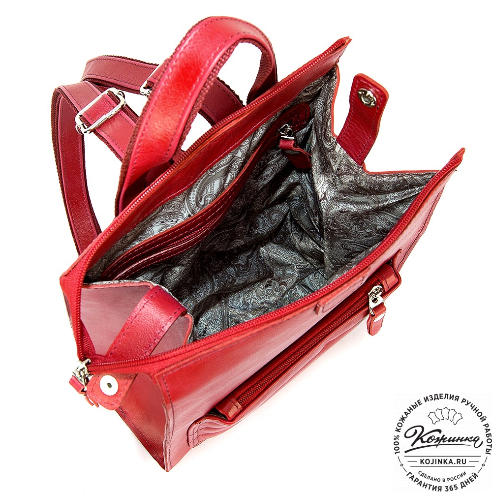 Женский кожаный рюкзак "Скарлетт" (красный)