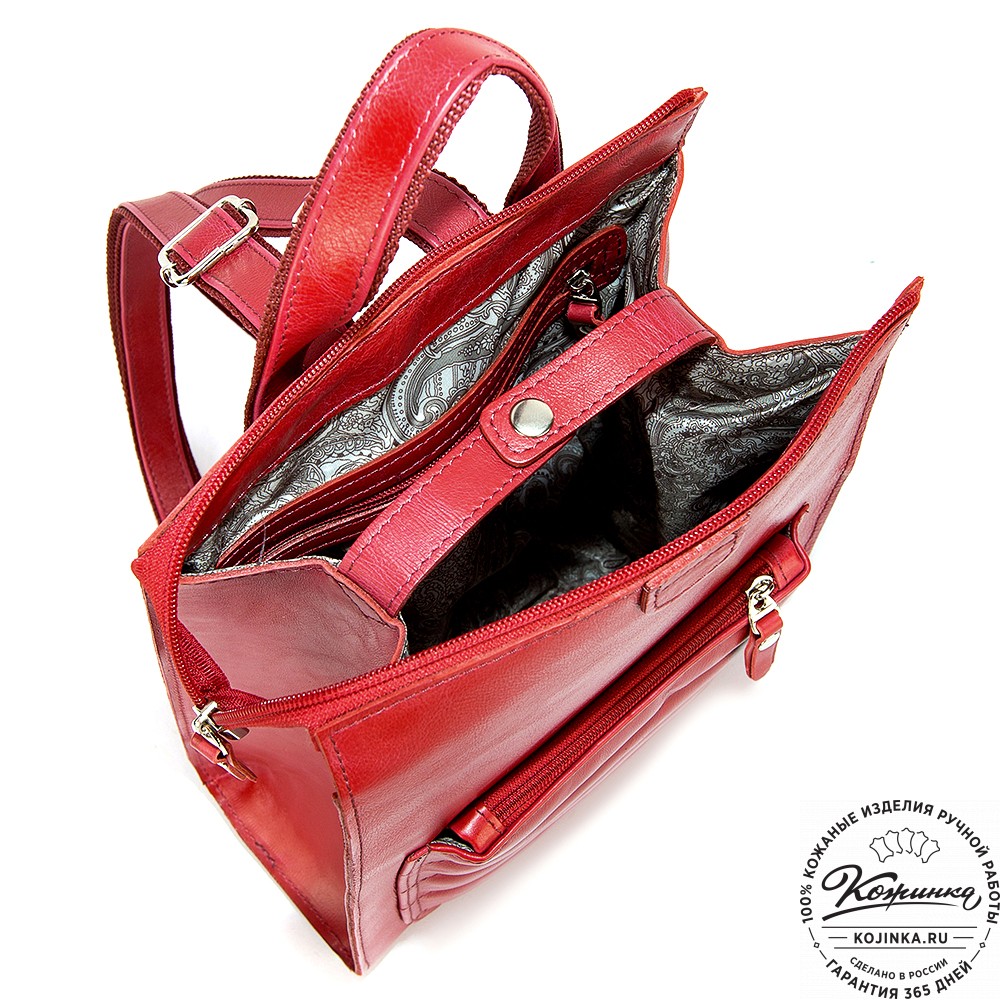 Женский кожаный рюкзак "Скарлетт" (красный)