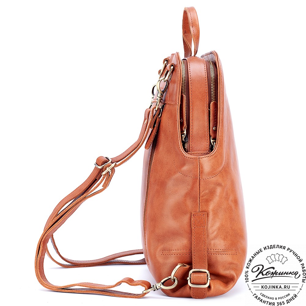 Женский кожаный рюкзак-сумка "Греция" (рыжяя гладкая кожа)