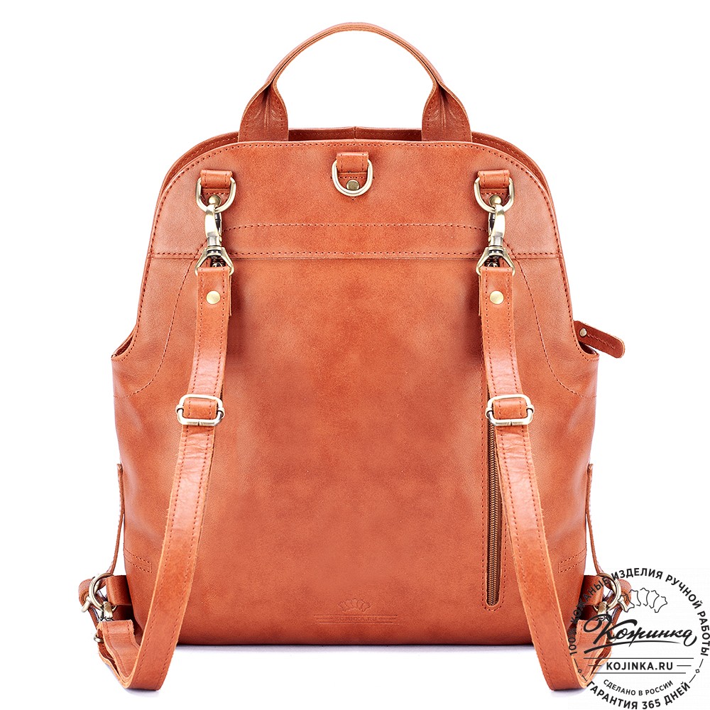 Женский кожаный рюкзак-сумка "Греция" (рыжяя гладкая кожа)