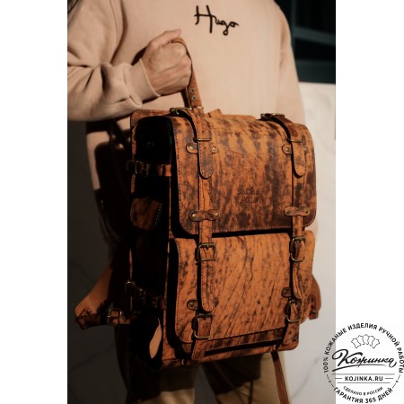 Мужской кожаный рюкзак "Легион" (коричневый)