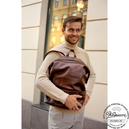 Кожаный рюкзак "Аргентум" (тёмно-коричневый)
