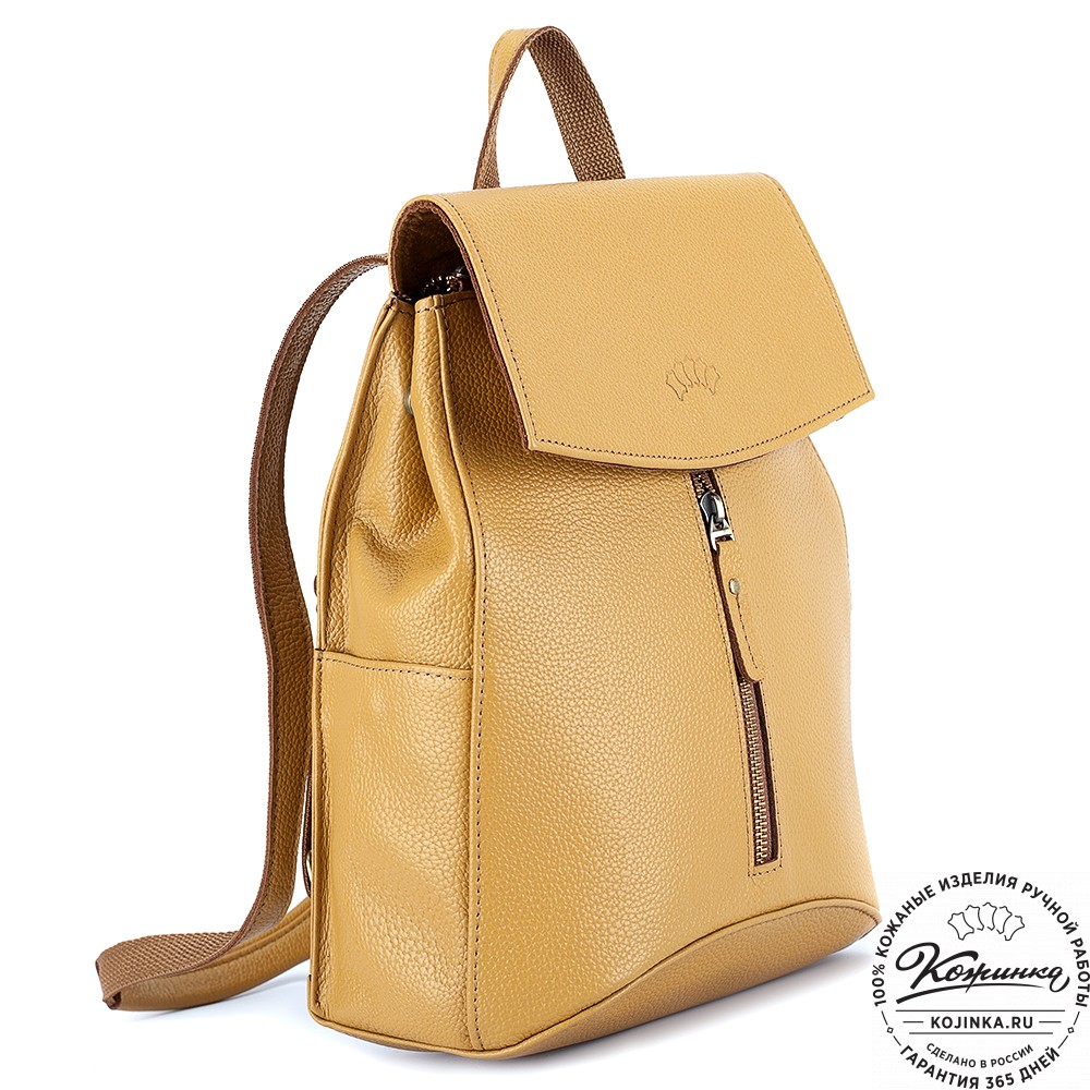 Женский кожаный рюкзак "Ассоль" (охра)