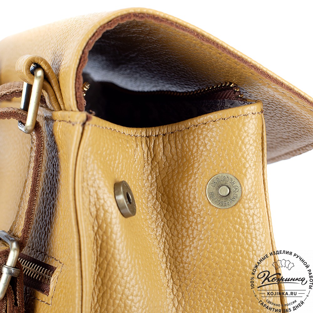 Женский кожаный рюкзак "Ассоль" (охра)