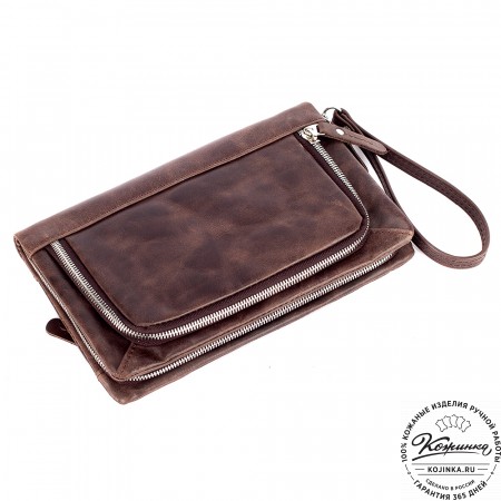 Кожаный клатч "Грэгори" (тёмно-коричневый антик) 