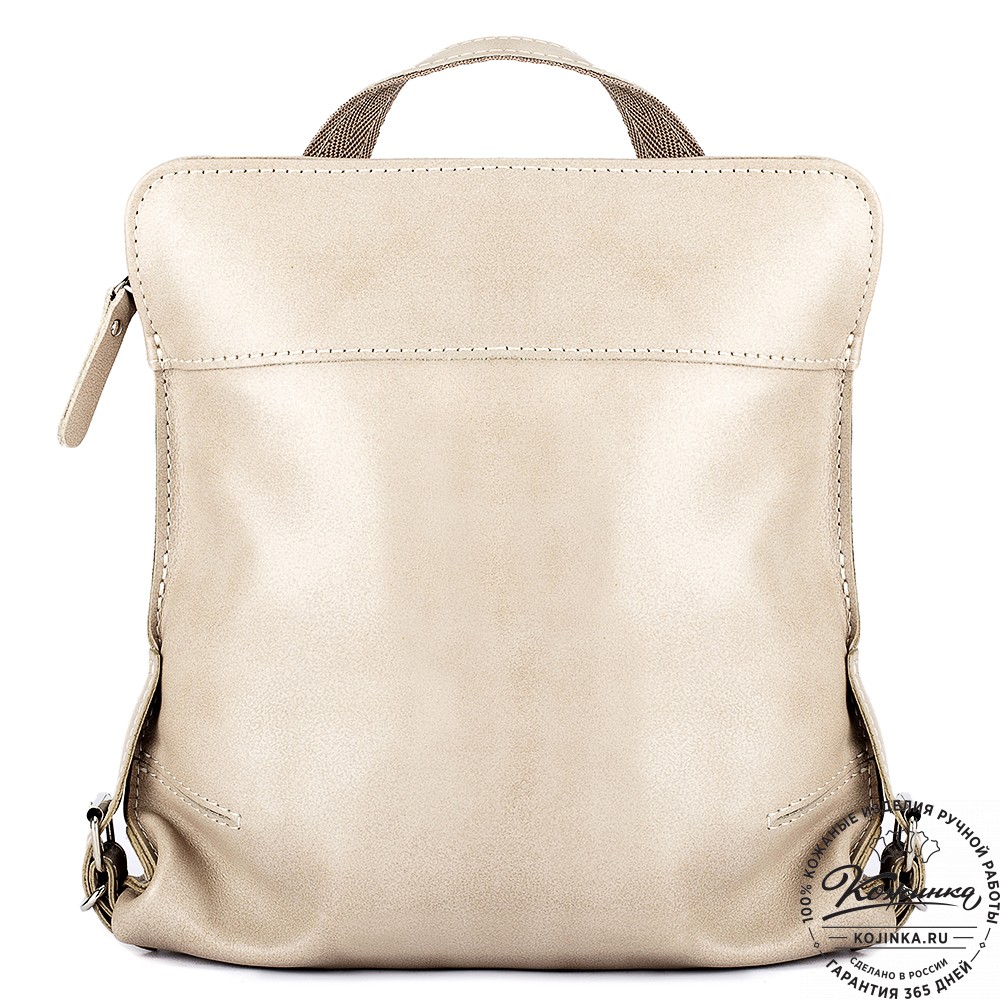 Женский кожаный рюкзак "Салоники" (бежевый)