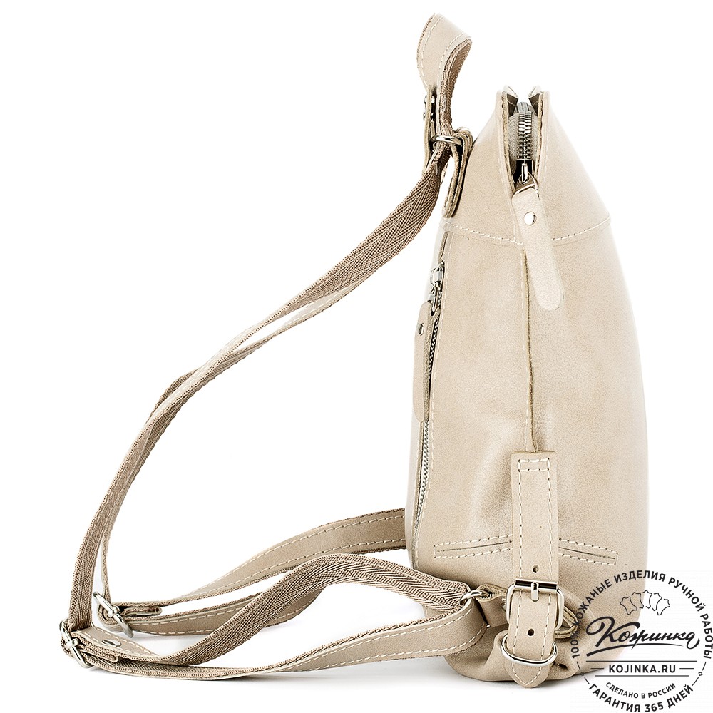 Женский кожаный рюкзак "Салоники" (бежевый)