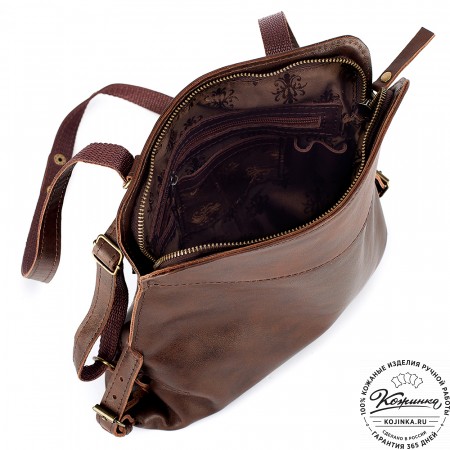 Женский кожаный рюкзак "Салоники" (коричневый)