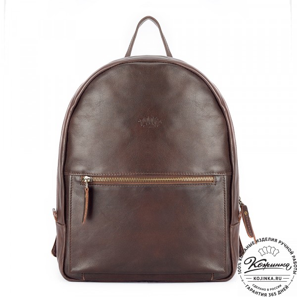 Кожаный рюкзак "Джессика" (коричневая гладкая кожа). фото 1