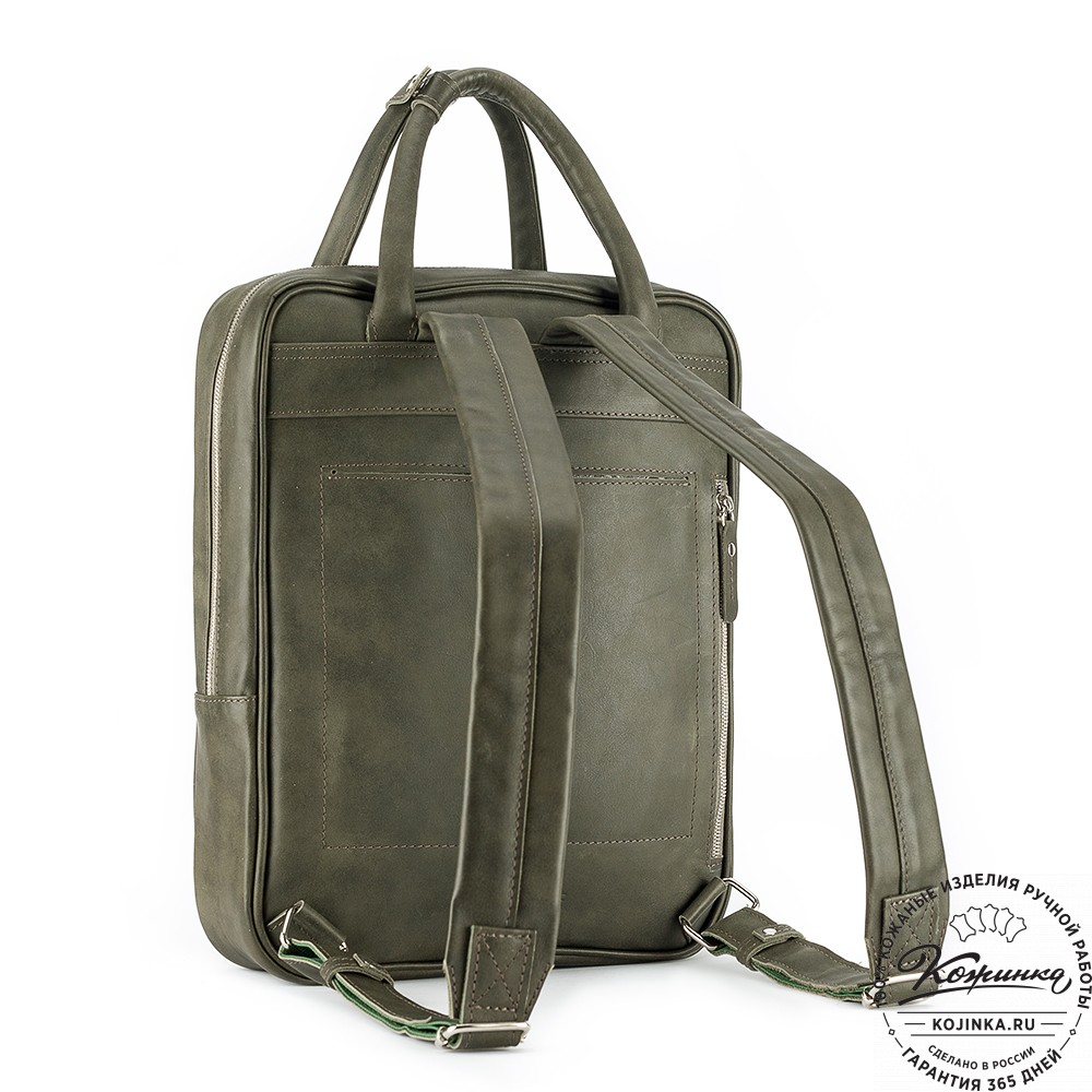 Кожаный рюкзак "Касандра" (хаки гладкая кожа)