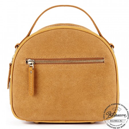 Женская кожаная сумка "Селин" (охра)