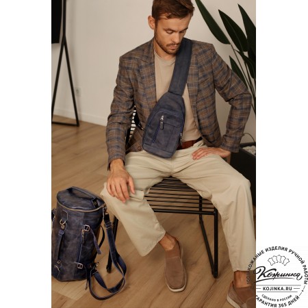 Кожаная сумка-трансформер "Скаут" (черный антик)