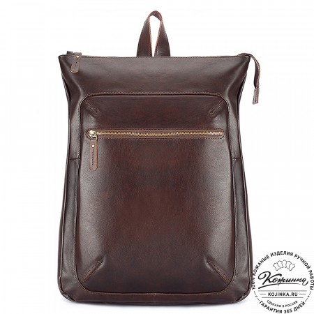 Кожаный рюкзак "Верса" (коричневая гладкая кожа) 