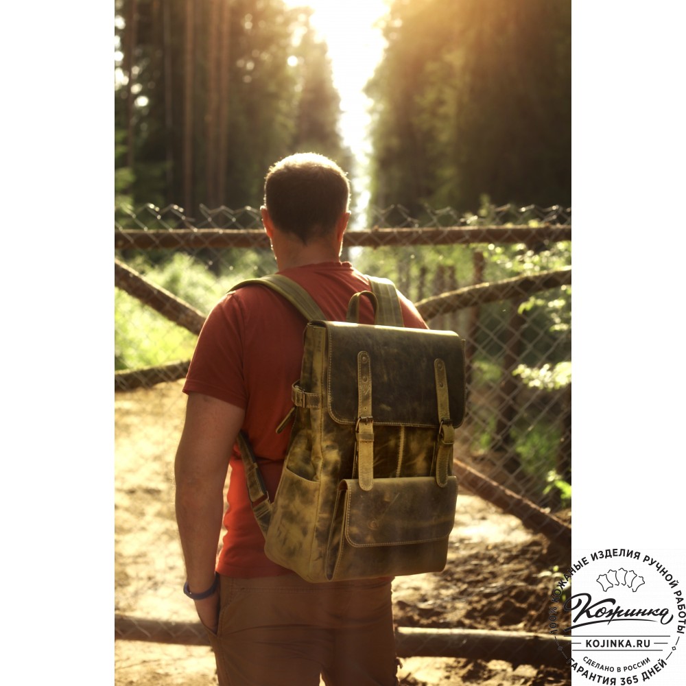 Кожаный рюкзак "Индиго" (лимон крейзи)