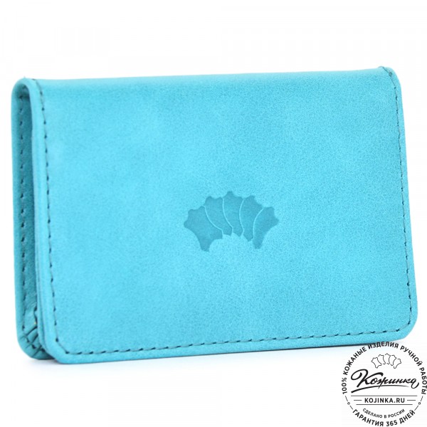 Кожаный картхолдер "Аляска" (бирюзовый). фото 1