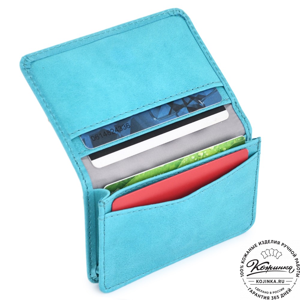 Кожаный картхолдер "Аляска" (бирюзовый)
