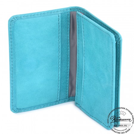 Кожаный картхолдер "Аляска" (бирюзовый)