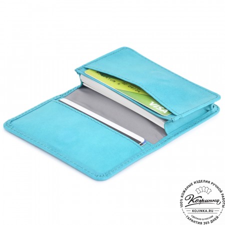 Кожаный картхолдер "Аляска" (бирюзовый)