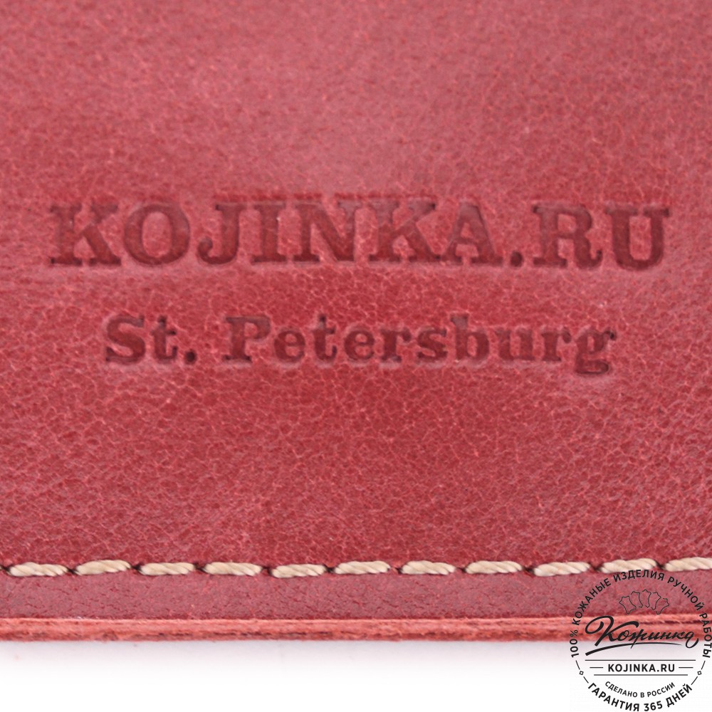  Кожаный футляр для карт "Гретта NEW" (красный)