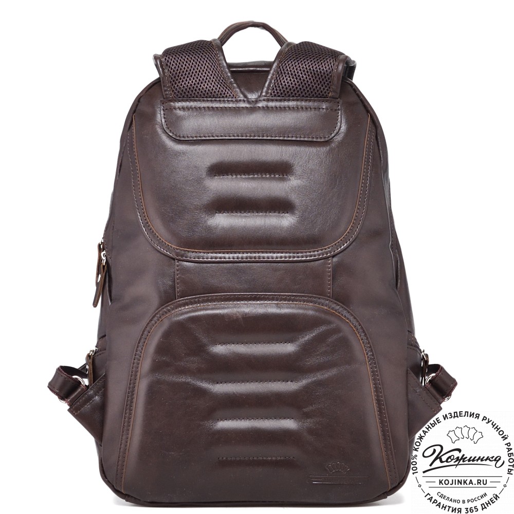  Кожаный рюкзак "Ланселот" (коричневая гладкая кожа)