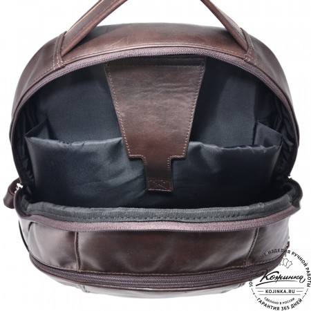  Кожаный рюкзак "Ланселот" (коричневая гладкая кожа)
