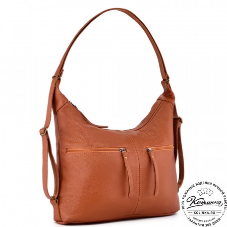 Женская кожаная сумка-трансформер "Ливадия" (рыжий)