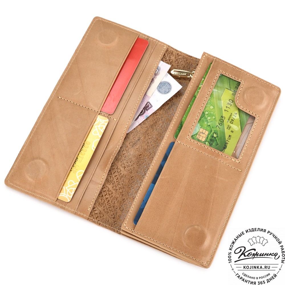 Кожаное портмоне "Монако" "Кролики чудики "