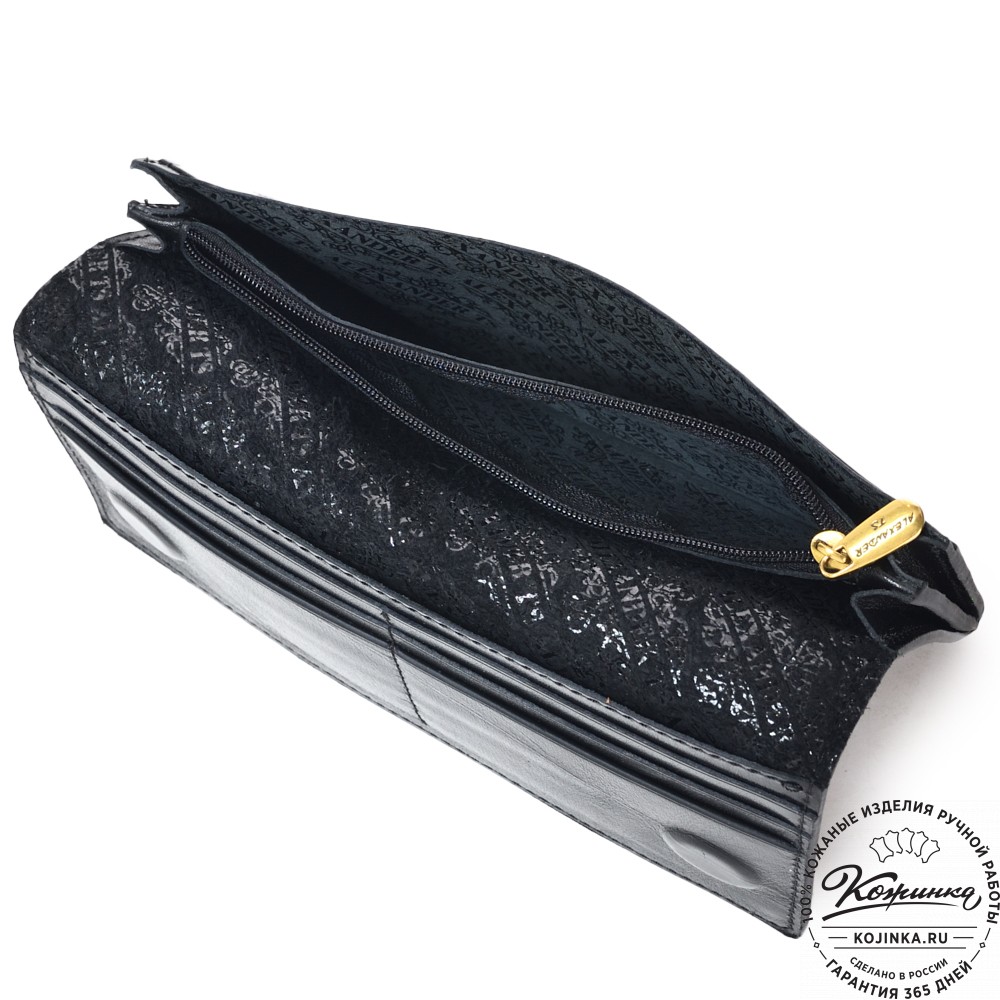 Кожаное портмоне "Монако" "Лис в очках"