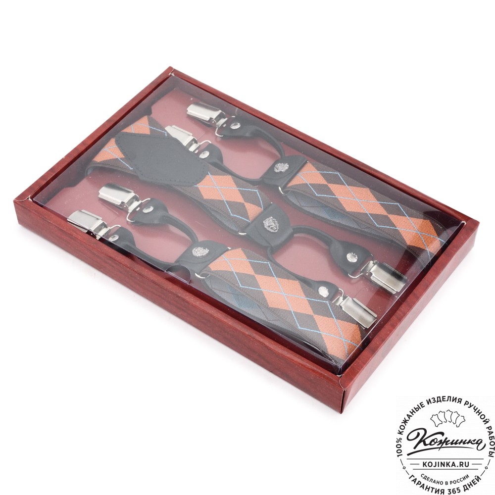  Подтяжки подарочные (коричневый с рыжим ромб)