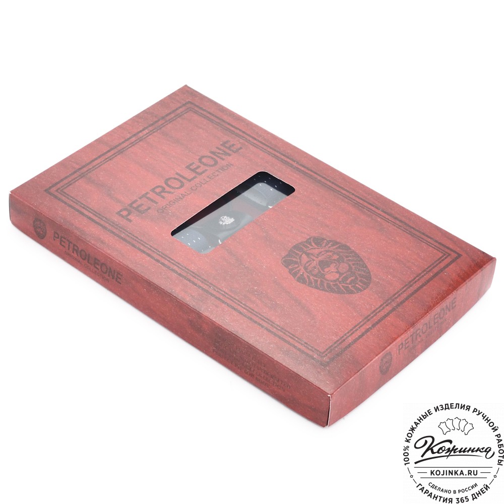  Подтяжки подарочные (тёмно-синий)