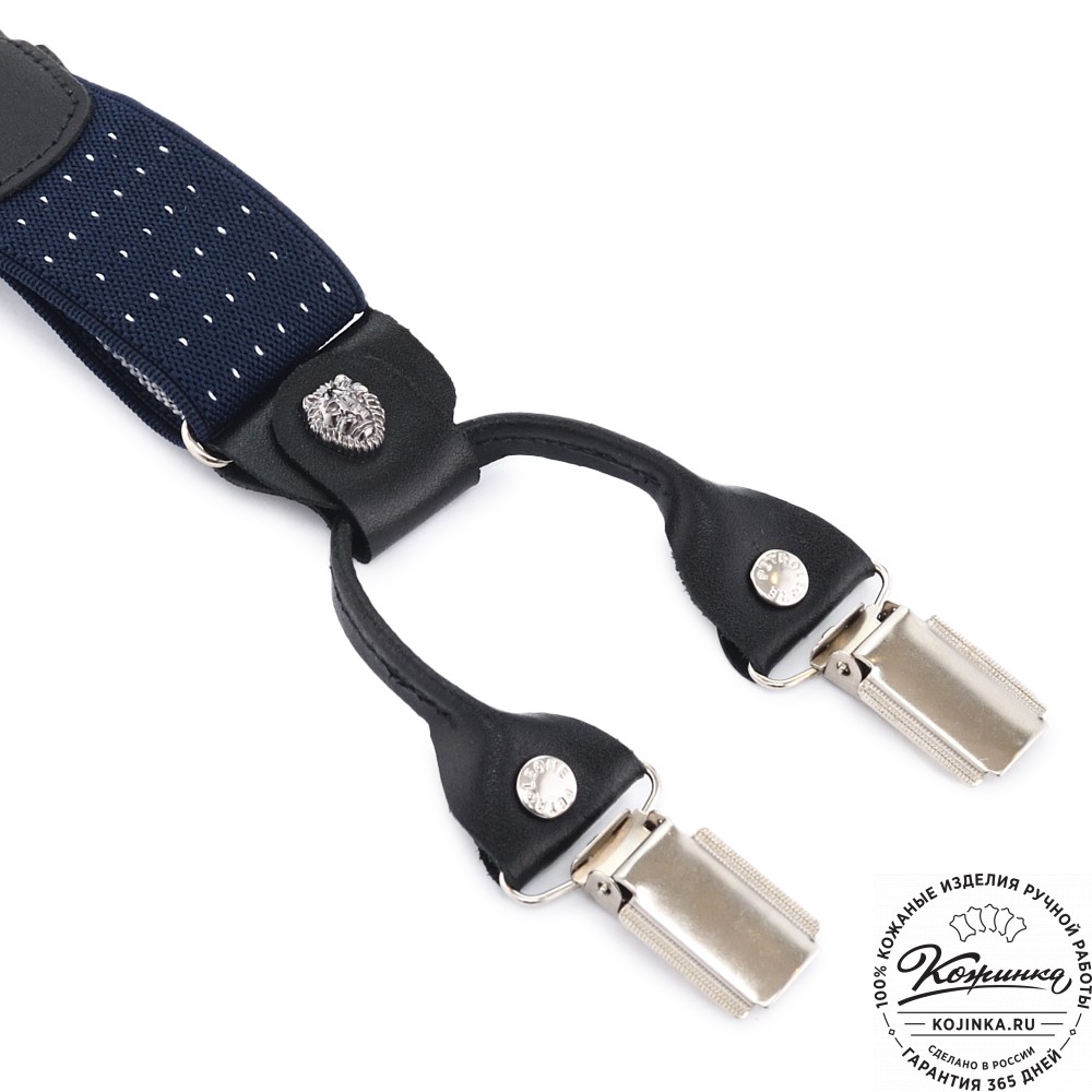  Подтяжки подарочные (тёмно-синий)