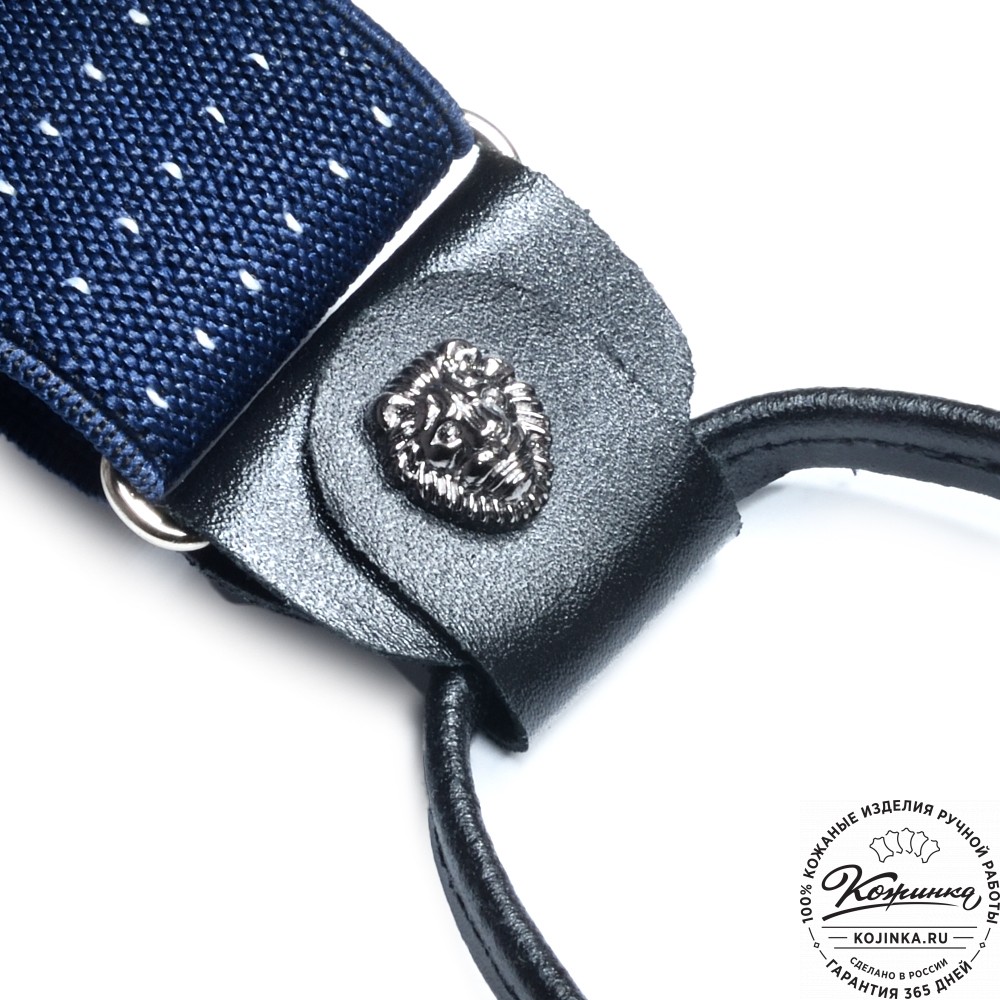  Подтяжки подарочные (тёмно-синий)