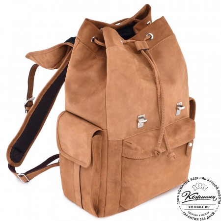  Кожаный рюкзак "Ганнибал" (рыжий крейзи) 