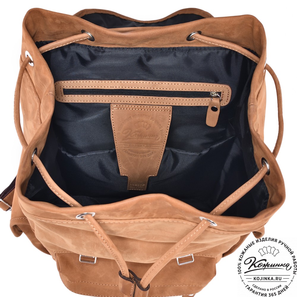  Кожаный рюкзак "Ганнибал" (рыжий крейзи) 