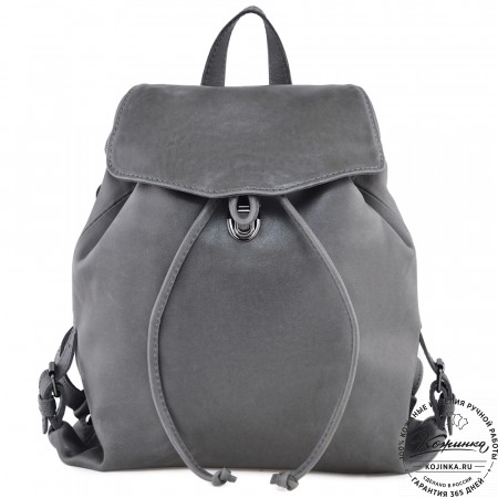  Женский кожаный рюкзак "Паулина" (серый)