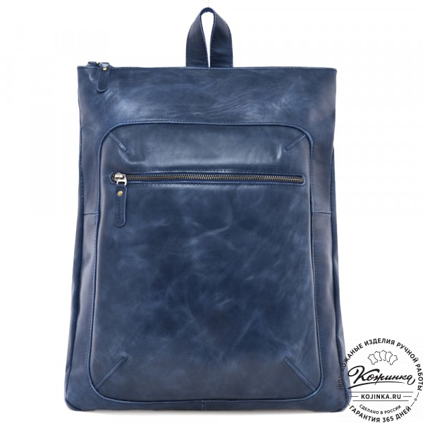  Кожаный рюкзак "Верса" (синий антик) . фото 1