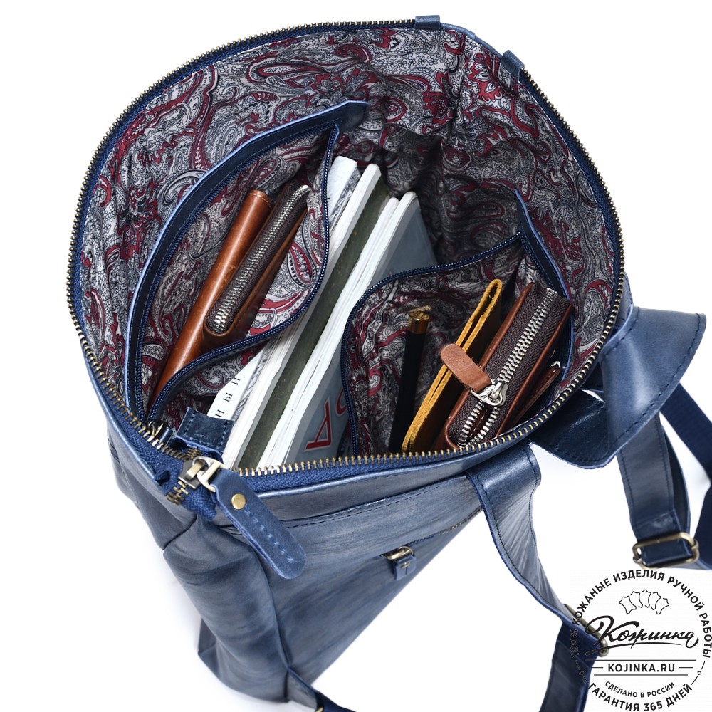  Кожаный рюкзак "Верса" (синий антик) 